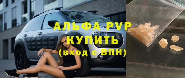 гидропоника Волоколамск