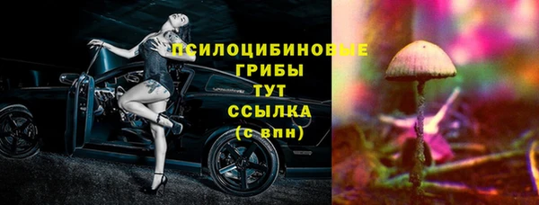 меф VHQ Волосово