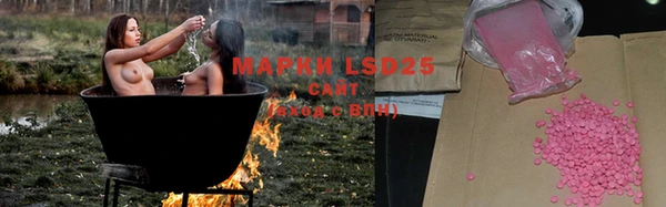 не бодяженный Володарск