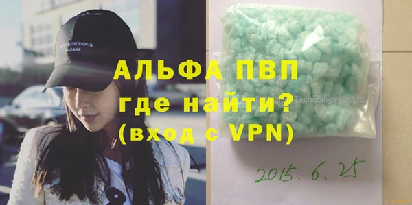 не бодяженный Володарск