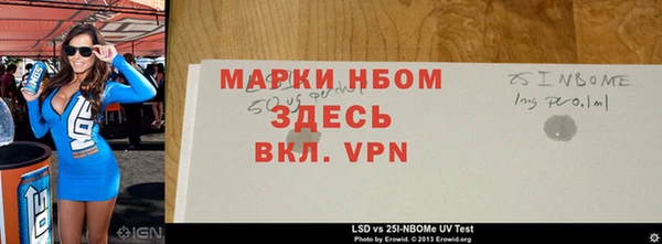 гидропоника Волоколамск