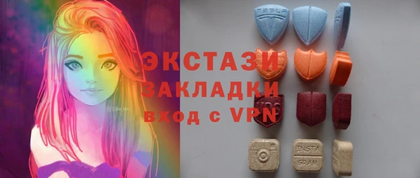 меф VHQ Волосово