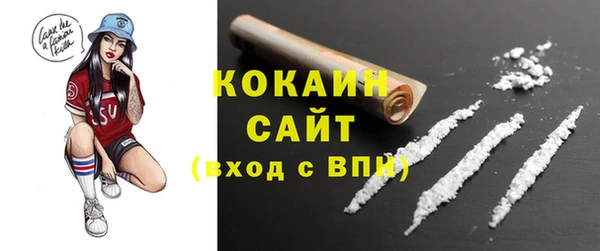 гидропоника Волоколамск