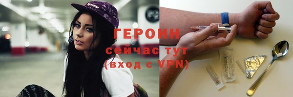 гидропоника Волоколамск