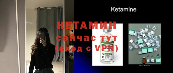 гидропоника Волоколамск