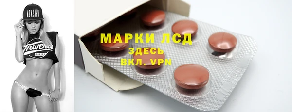 гидропоника Волоколамск