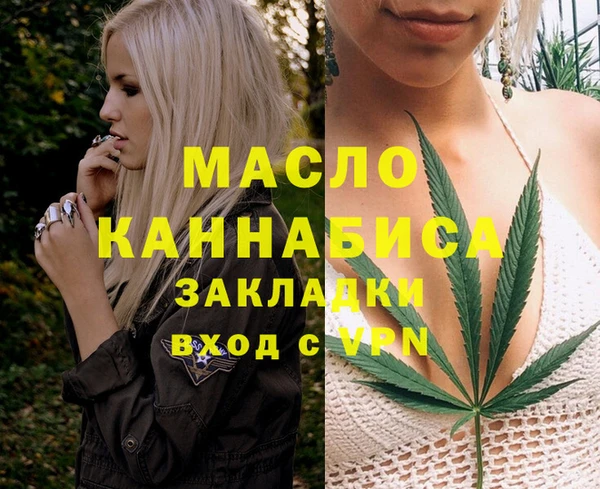 гидропоника Волоколамск