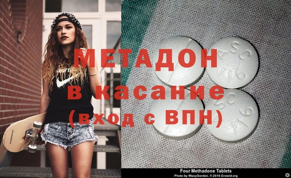 не бодяженный Володарск