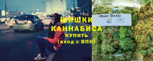 гидропоника Волоколамск