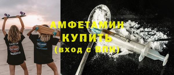 не бодяженный Володарск
