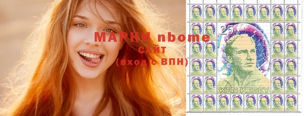 гидропоника Волоколамск