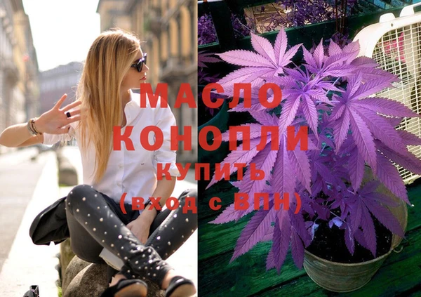 гидропоника Волоколамск