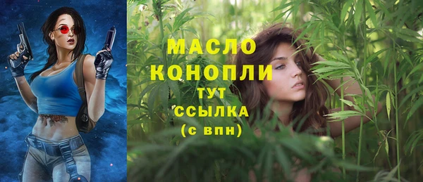 не бодяженный Володарск