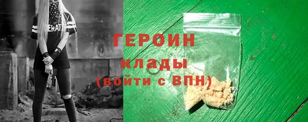 гидропоника Волоколамск