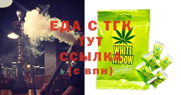 не бодяженный Володарск