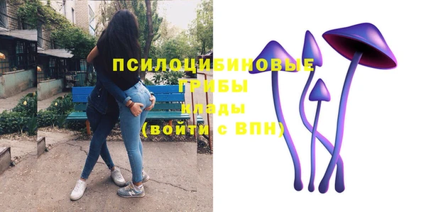 меф VHQ Волосово