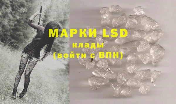 меф VHQ Волосово
