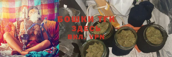 винт Покровск