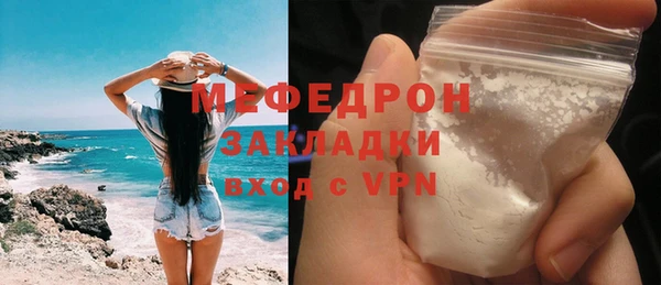 гидропоника Волоколамск