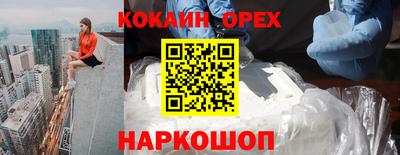 сатива Кумертау
