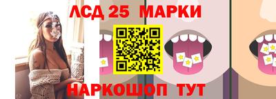 сатива Кумертау