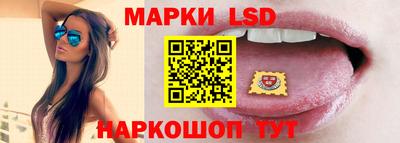 мяу мяу кристалл Кулебаки