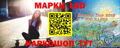 эйфоретик Кунгур