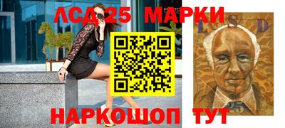 мяу мяу кристалл Кулебаки