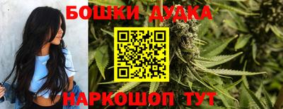 мяу мяу кристалл Кулебаки