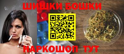 сатива Кумертау