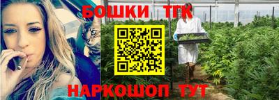 сатива Кумертау