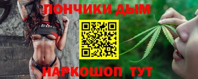 сатива Кумертау