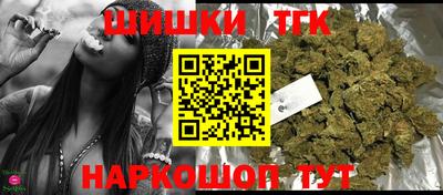 мяу мяу кристалл Кулебаки