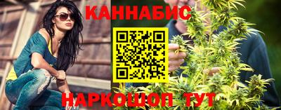мяу мяу кристалл Кулебаки