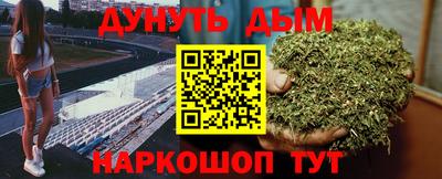 сатива Кумертау