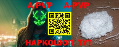 эйфоретик Кунгур