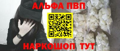 сатива Кумертау