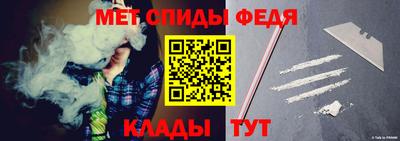 эйфоретик Кунгур