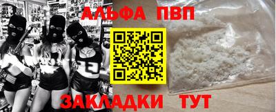 эйфоретик Кунгур