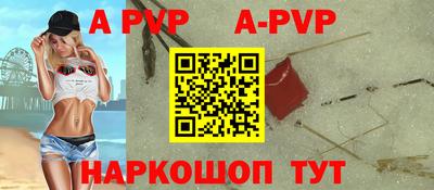 эйфоретик Кунгур