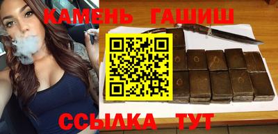 эйфоретик Кунгур