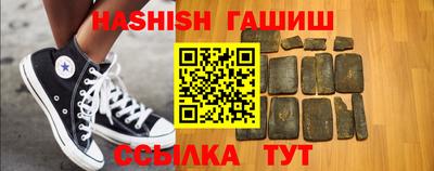 эйфоретик Кунгур