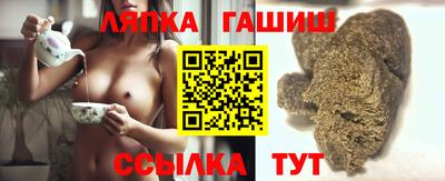 сатива Кумертау