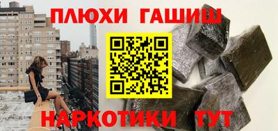 сатива Кумертау