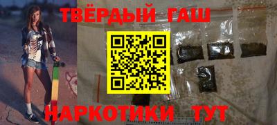 мяу мяу кристалл Кулебаки