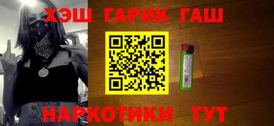 сатива Кумертау