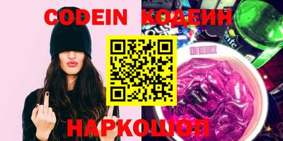 эйфоретик Кунгур