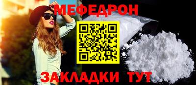 сатива Кумертау
