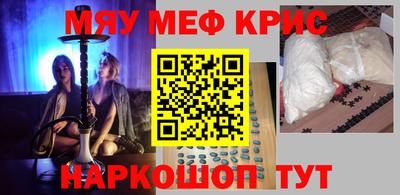 сатива Кумертау