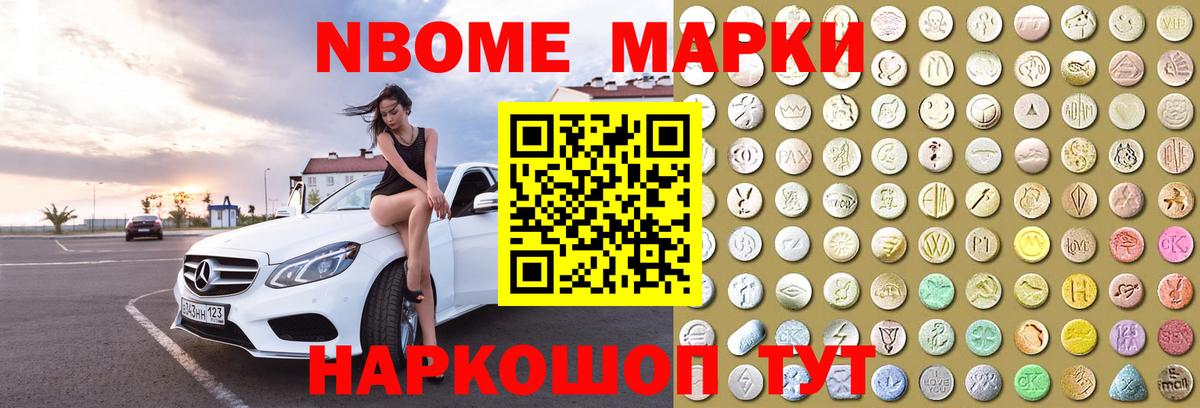 ЛСД экстази кислота  Вход с VPN  Железногорск  ЛСД экстази  Лсд 25 экстази ecstasy 